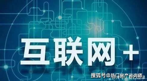 澳门九点半9点半网站,具象化表达解说_职业版84.238